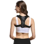 wholesale high quality adjustable back support black belt posture corrector for women men
