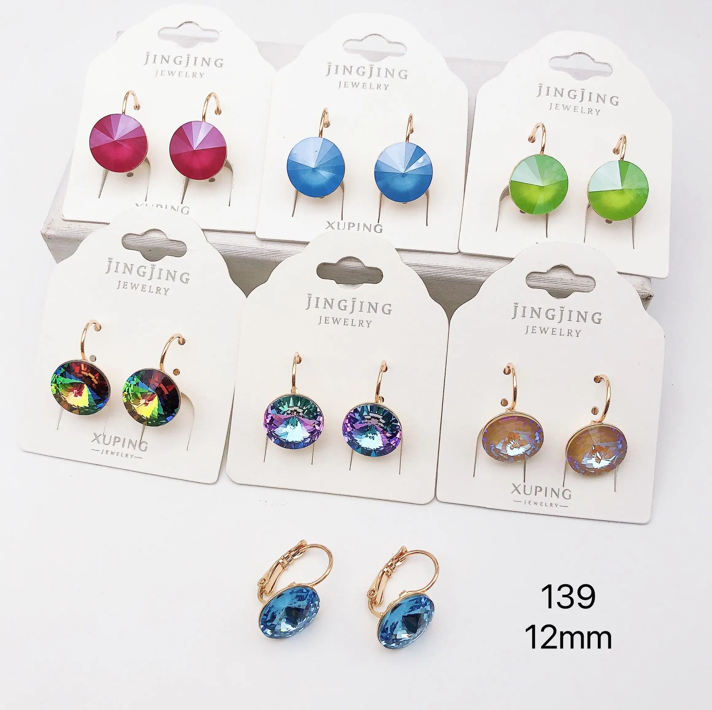 1069 Xuping Jewelry Elegant Classic Crystal Long Light Luxury 18K Gold trendy crystal drop earrings
1069 Xuping Jewelry Elegant Classic Crystal Long Light Luxury 18K Gold trendy crystal drop earrings