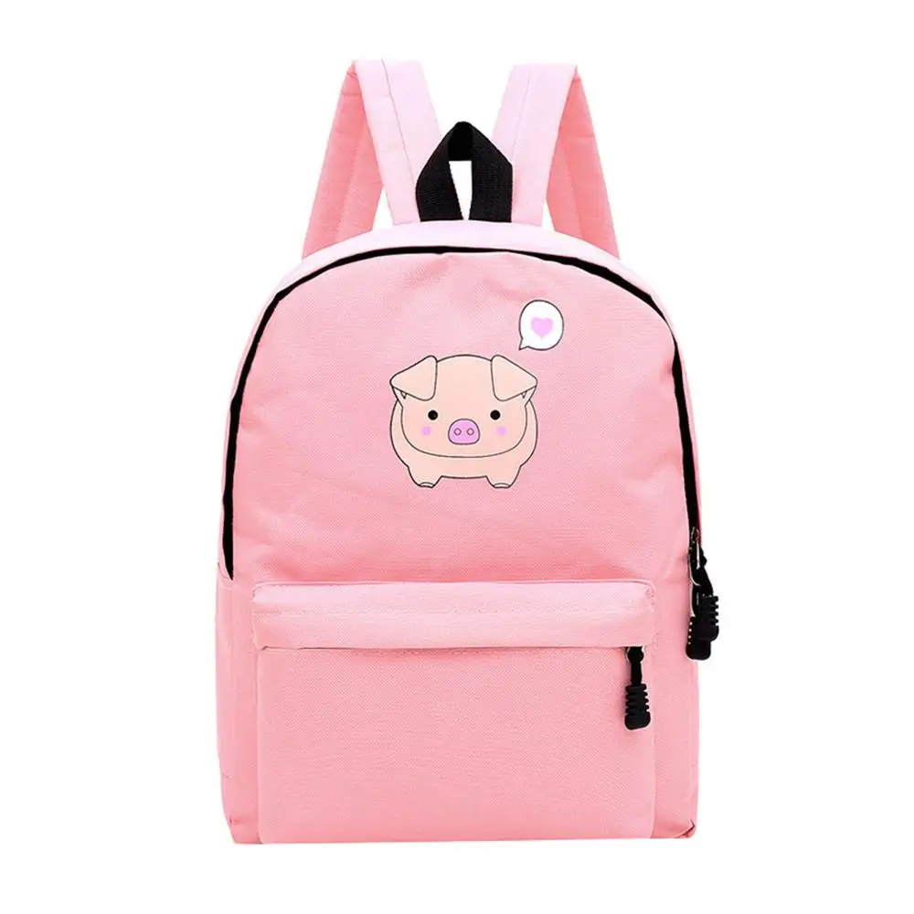 Custom Printed Cartoon Pattern Middle Student Bag High Quality Youth Women Pink School Backpack
Custom Printed Cartoon Pattern Middle Student Bag High Quality Youth Women Pink School Backpack