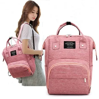 Multifunction mummy bag diaper Travel Mom Baby Diaper Bag Backpack For Mom, Customized colors
Multifunction mummy bag diaper Travel Mom Baby Diaper Bag Backpack For Mom, Customized colors