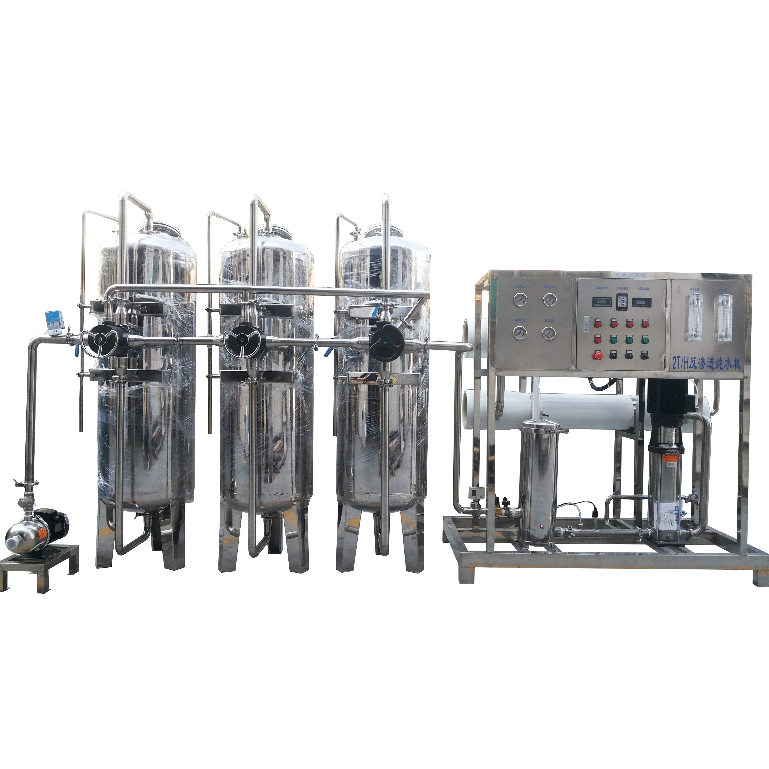 Hot sale excellent quality 2000LPH ro water filter parts/water filter making machine/ro drinking water plant