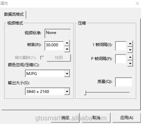 GTO-UCM12K-5.png
