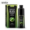 /product-detail/wholesale-customized-private-label-hair-dye-shampoo-black-hair-shampoo-62409478146.html