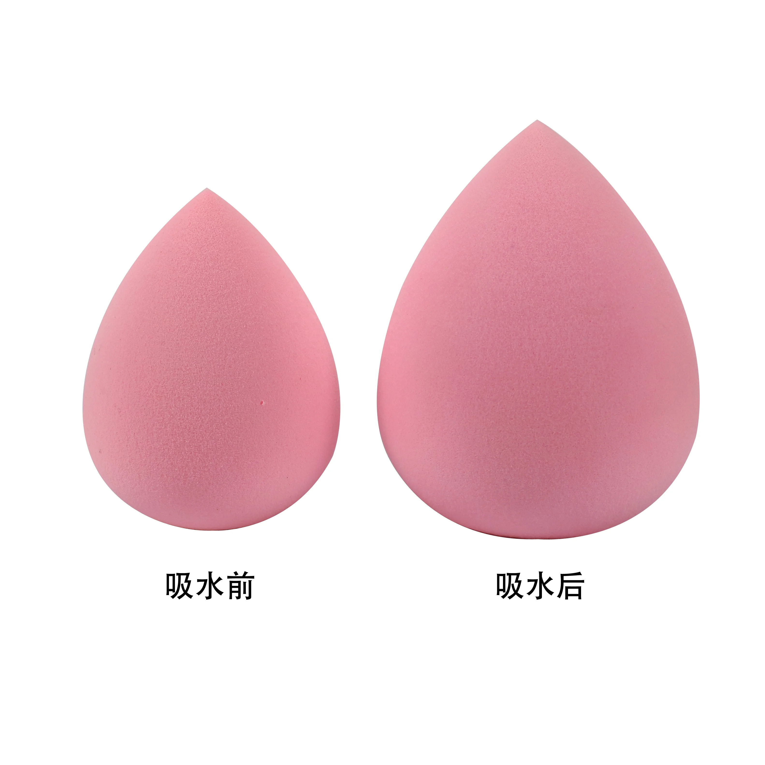 Hot Sale Makeup Sponge private label wholesale water droplet teardrop shape makeup sponges colorful makeup sponge
Hot Sale Makeup Sponge private label wholesale water droplet teardrop shape makeup sponges colorful makeup sponge