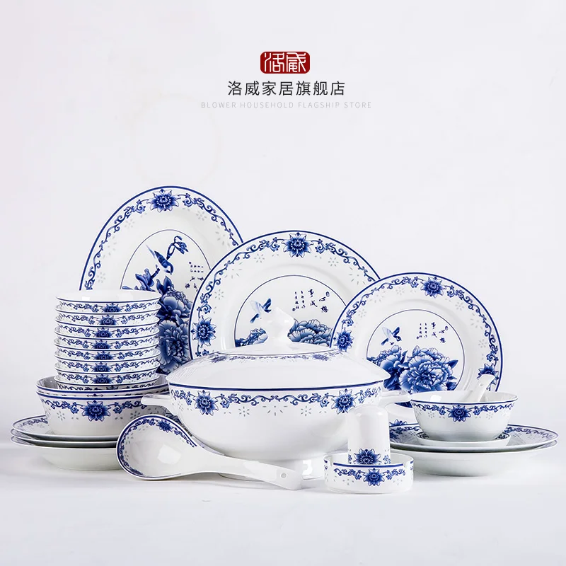 Wholesale Chinese Style Plate 58pcs Blue And White Bone China Dinnerware Set, Picture
Wholesale Chinese Style Plate 58pcs Blue And White Bone China Dinnerware Set, Picture