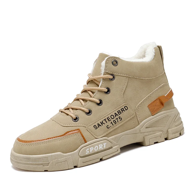 Plus Velvet Warm Casual Men's Shoes British Style Waterproof Martin Boots Men's High Cotton Shoes
Plus Velvet Warm Casual Men's Shoes British Style Waterproof Martin Boots Men's High Cotton Shoes