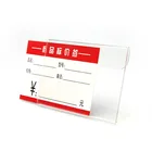 Clear Acrylic Name Card Holder Sign Display Holder Price Card Tag Label Stand Display Holder