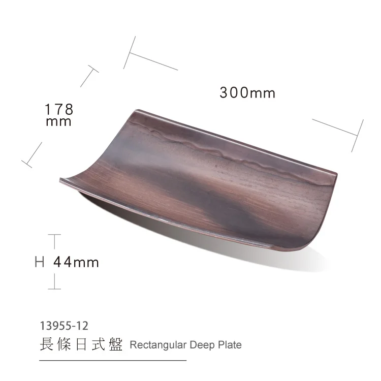 12 inch BPA Free Brown ink wood texture Melamine long rectangular long Plate, Multicolor
12 inch BPA Free Brown ink wood texture Melamine long rectangular long Plate, Multicolor