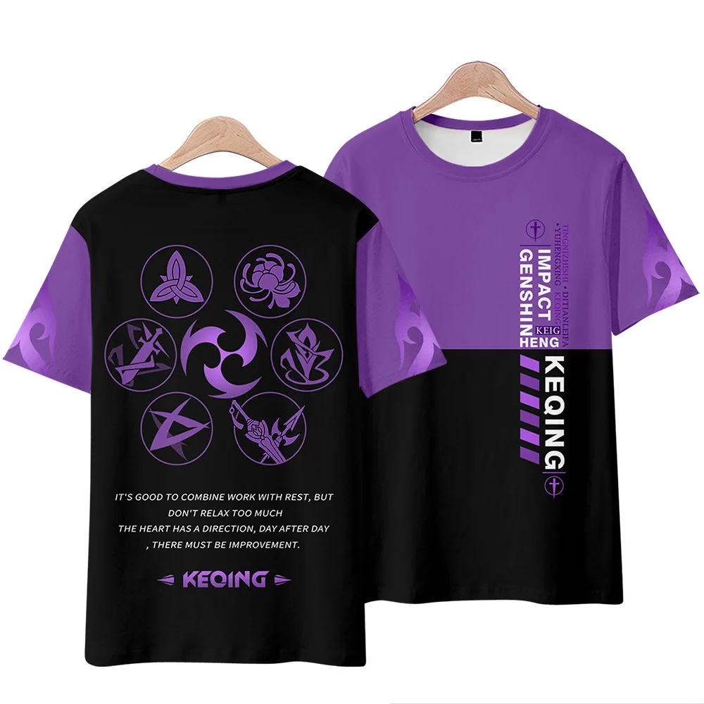 2021 newest Anime Genshin Impact game Theme 3D carton printed cosplay t shirt for fan
2021 newest Anime Genshin Impact game Theme 3D carton printed cosplay t shirt for fan