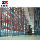 Heavy duty AGV pallet racking storage rack beam racking system for cold warehouse