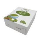 White Paper Box Small Size Thin Carton Paper Box