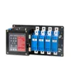 /product-detail/hot-selling-factory-auto-manual-rh-na-changeover-switch-3p-125a-ats-60721492384.html