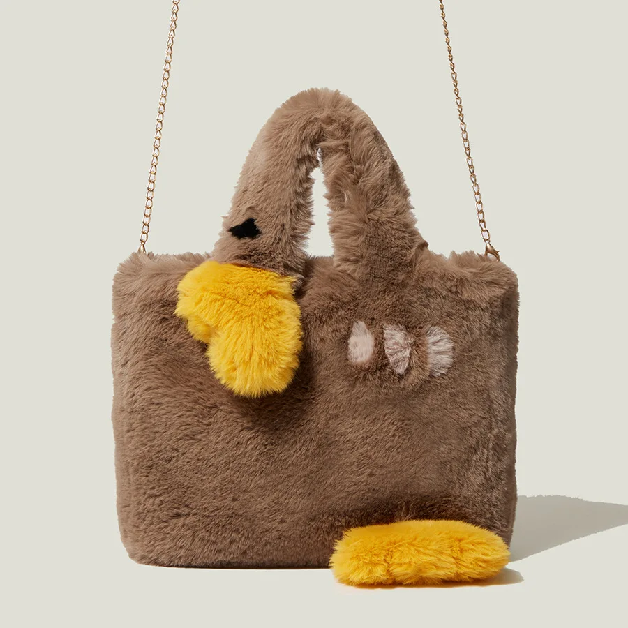 Amazon Hot Sale New Arrival Cute Casual Fur Tote Lovely Cartoon Large Capacity Luxury Furry Fashion Handbag Purse
Amazon Hot Sale New Arrival Cute Casual Fur Tote Lovely Cartoon Large Capacity Luxury Furry Fashion Handbag Purse