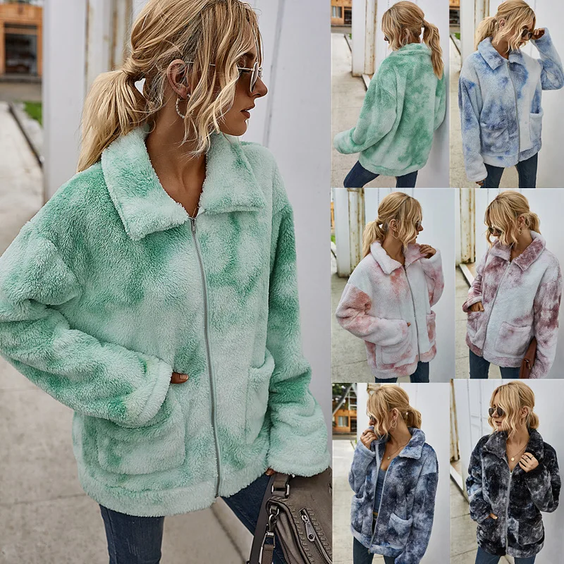 European and American original women's 2020 winter tie-dye lapel plush jacket cardigan women, Black
European and American original women's 2020 winter tie-dye lapel plush jacket cardigan women, Black