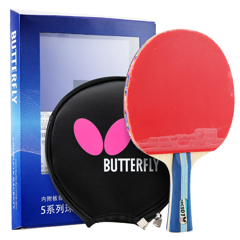 brand table tennis racket 5 star professional table tennis brand Omnipotent, Red+black
brand table tennis racket 5 star professional table tennis brand Omnipotent, Red+black
