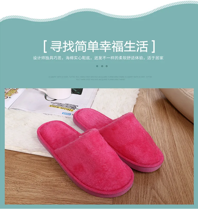 Men Women Soft Bottom Home Slippers Leopard Print Indoor Floor Slippers Non-slip Shoe For Bedroom House Slippers Warm Shoes, Colorful
Men Women Soft Bottom Home Slippers Leopard Print Indoor Floor Slippers Non-slip Shoe For Bedroom House Slippers Warm Shoes, Colorful