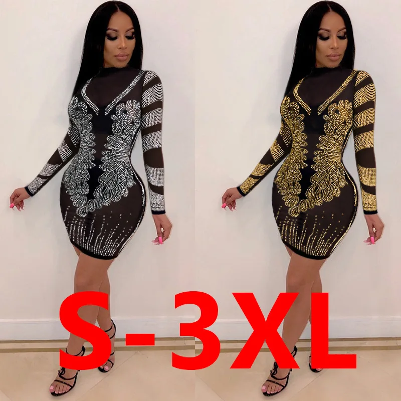 DFL010 Wholesale Price 2021 Long Sleeve Club Evening Sequin Woman Casual Dress Sexy Dresses Women Lady Elegant
DFL010 Wholesale Price 2021 Long Sleeve Club Evening Sequin Woman Casual Dress Sexy Dresses Women Lady Elegant