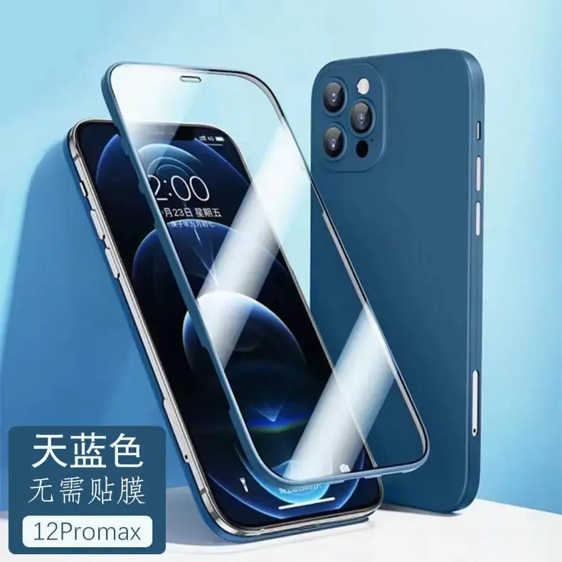 2021 hot sale new 360 full protector transparent PC cover Double sided toughened glass screen protector for iphone12 12pro 11, 5 colors
2021 hot sale new 360 full protector transparent PC cover Double sided toughened glass screen protector for iphone12 12pro 11, 5 colors