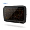 /product-detail/5-in-1-rechargeable-2-4g-wireless-h18-ergonomics-large-touchpad-gaming-keyboard-60650810009.html