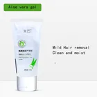 Woman Whitening After-Sun Repairing Gel Face Mask Aloe Vera Facial Mask