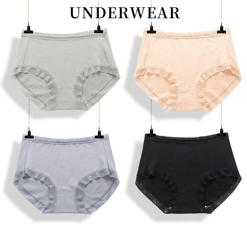 Best Price Girls Brief Underwear Seamless Large Size High Waist Female Panties Underwear
Best Price Girls Brief Underwear Seamless Large Size High Waist Female Panties Underwear