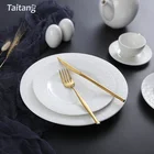 China Ceramic Dinnerware Sets/ European Style Ceramic Dinner Sets/ Cheap White Ceramic Porcelain Dinner Set