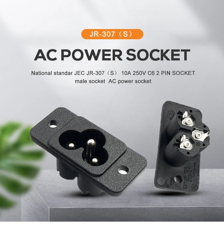 JEC AC Power Two PIN Male JR-307(S) Computer Power Socket All Copper