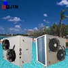 /product-detail/air-source-heat-pump-for-swimming-pool-26kw-62296702304.html