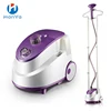 /product-detail/1800w-clothes-steamer-vertical-handy-electric-steam-iron-220v-steam-garment-steamer-for-clothes-60687393652.html