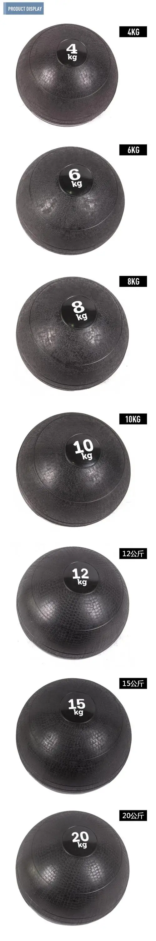 Gym Bodybuilding Exercise Fitness PVC Slam Ball