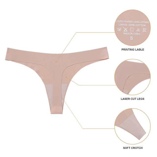 PANTI Invisible Bikini Underwear Ice Silk Seamless Panties women's Underwear, Black/ skin / white
PANTI Invisible Bikini Underwear Ice Silk Seamless Panties women's Underwear, Black/ skin / white