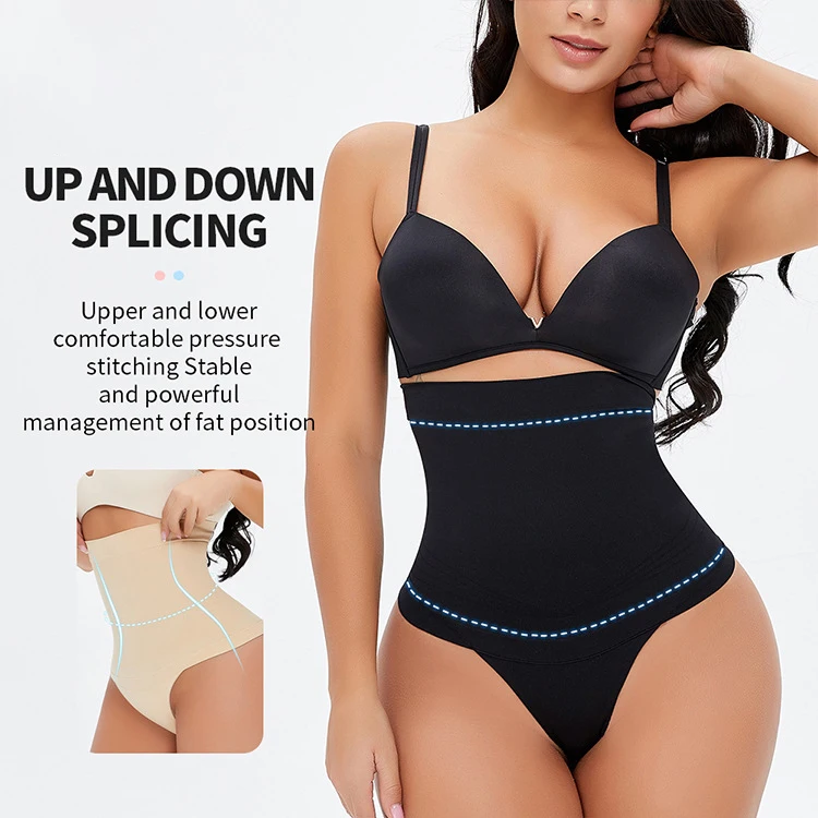 Hot Selling women Slimming Tummy Control Shaping wear Women Butt Lifte T- shape underwear Shapewear, Balck , skin
Hot Selling women Slimming Tummy Control Shaping wear Women Butt Lifte T- shape underwear Shapewear, Balck , skin