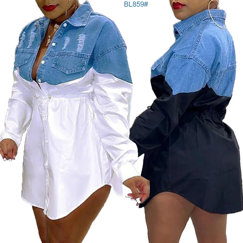 2021 new European and American Denim Patchwork Shirt dress
2021 new European and American Denim Patchwork Shirt dress