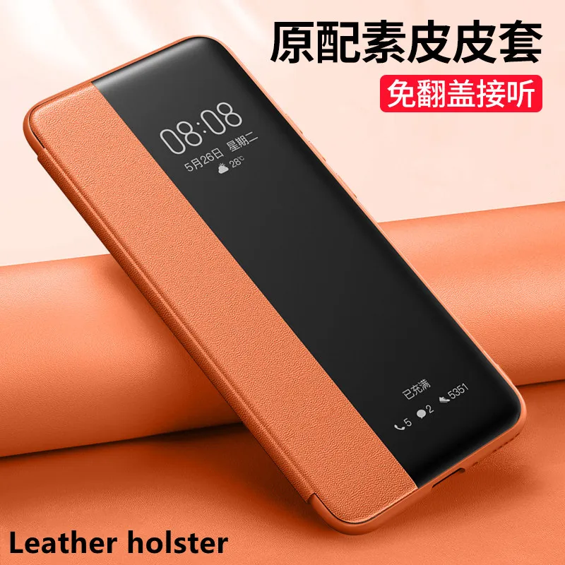 Business Design Luxury Pu Leather Phone Case Flip Bags Mobile phone holster for Huawei nova7 8 pro 7SE
Business Design Luxury Pu Leather Phone Case Flip Bags Mobile phone holster for Huawei nova7 8 pro 7SE