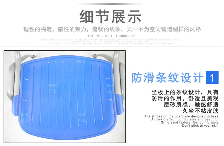 Cheap Plastic Stacking Chairs Modern Reception Chair Wholesale Conference Chair