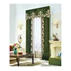 /product-detail/qingying-factory-high-quality-velvet-turkish-blackout-curtains-for-hotel-62184585767.html
