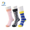 high quality cotton soft custom military tape tye dye socks for men