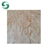 Most popular 20mm Waterproof 4X8 OSB panel for house