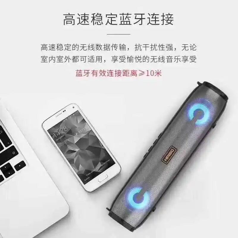 KIMISO KM-203 new arrivals portable wireless bluetooth speaker TWS with LED lights - ANKUX.COM