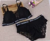 Wireless sexy lace breathable letter edge lady bra and panties suit