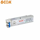 1000BASE-LX SMF SFP 1310nm 10 キロ DDM トランシーバモジュール互換性アルカテル 3HE00028CA