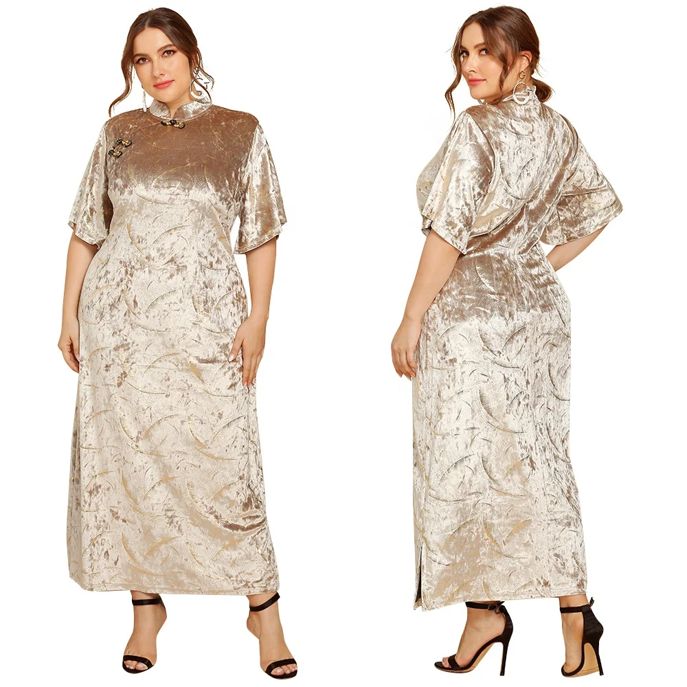 wholesale Women short sleeve stand Neck dresses Apricot fashion cheongsam dress with prom dress for women
wholesale Women short sleeve stand Neck dresses Apricot fashion cheongsam dress with prom dress for women