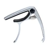 /product-detail/quick-change-clamp-key-capo-for-acoustic-electric-guitar-62351923706.html