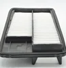 /product-detail/sell-cabin-air-filter-housing-for-car-oem-17220-pog-a00-62252395477.html