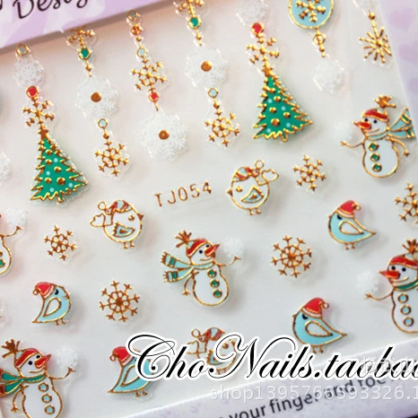 Christmas TJ049-060 Golden Small Zhang Series 3D Adhesive Nail Sticker Nail Art Sticker Nail Art Decoration Decal
Christmas TJ049-060 Golden Small Zhang Series 3D Adhesive Nail Sticker Nail Art Sticker Nail Art Decoration Decal