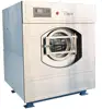 /product-detail/commercial-industrial-washing-machine-laundry-washer-extractor-60543153111.html