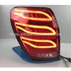 Aftermarket Modified LED Rear Tail Lamp Light Chevrolet Captiva Tail lamp
