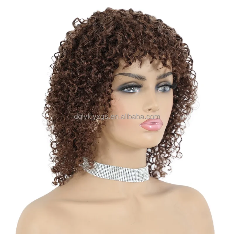 HL16-02 Remy Hair Human Wig 2# Brown Bohemian Curly 12inch 165g Human Hair Wigs
HL16-02 Remy Hair Human Wig 2# Brown Bohemian Curly 12inch 165g Human Hair Wigs