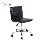 Home office cheap task chair swivel ergonomic task chair