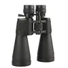 /product-detail/foreseen-10x-20x-60-high-quality-ed-used-binoculars-62317639215.html